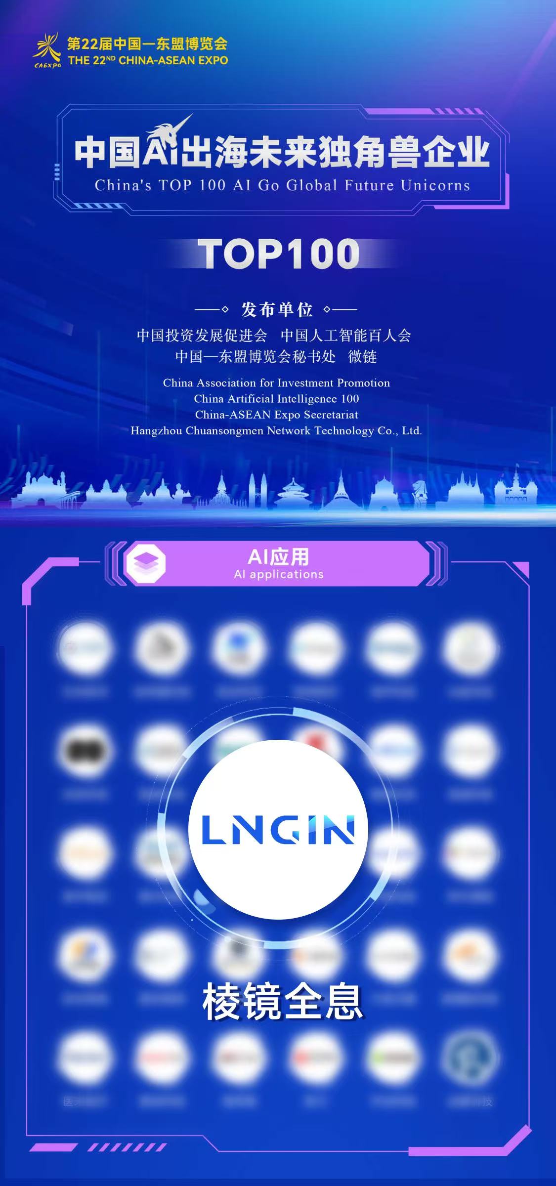 微信图片_20251023094359_1_892.jpg