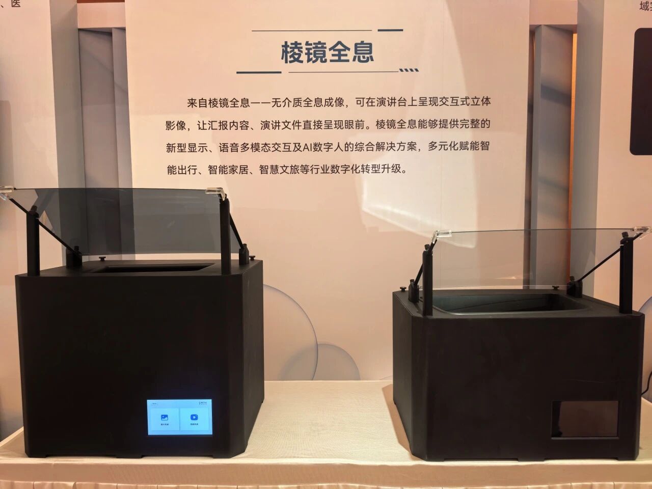 微信图片_20251023110758_36_186.jpg