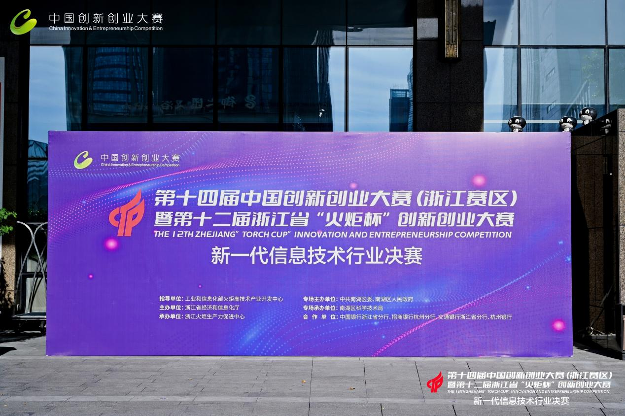 微信图片_20251023112220_37_186.png