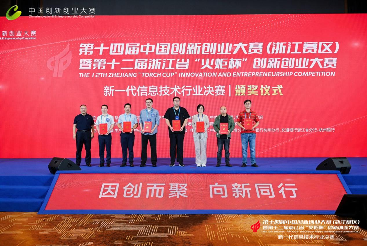 微信图片_20251023112234_41_186.png