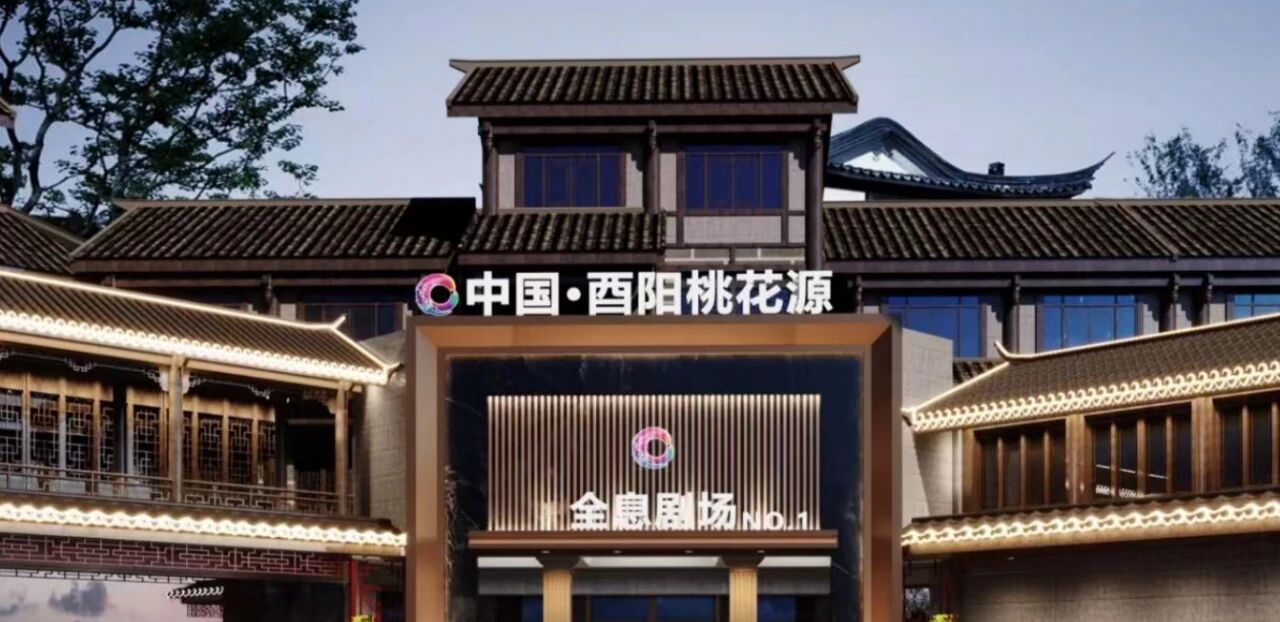 微信图片_20251023114032_52_186.jpg